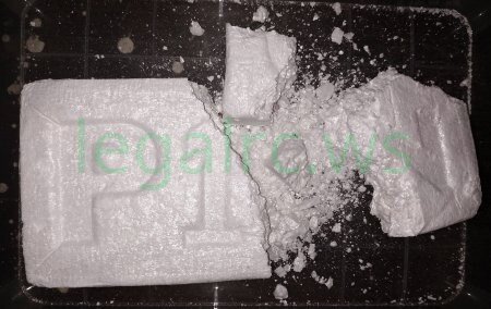 VHQ FishScale Кокаин P13 Colombia.jpg
